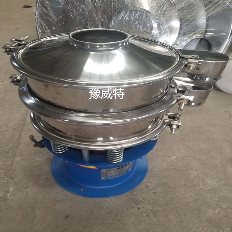浙江骆经理，您订购的振动筛标机已经发货