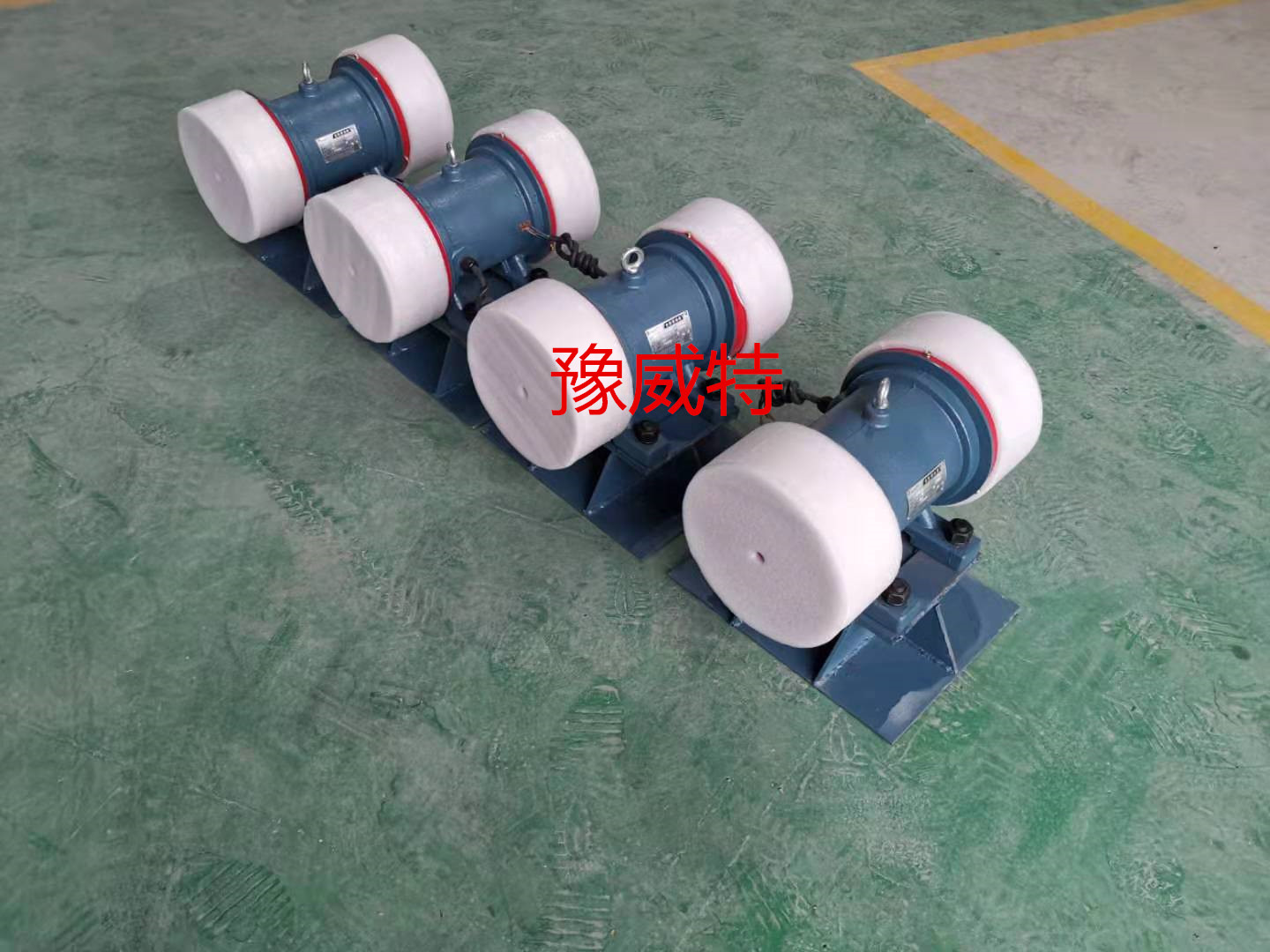 湖南长沙的李经理，您订购的振动电机与仓壁振动器已发货