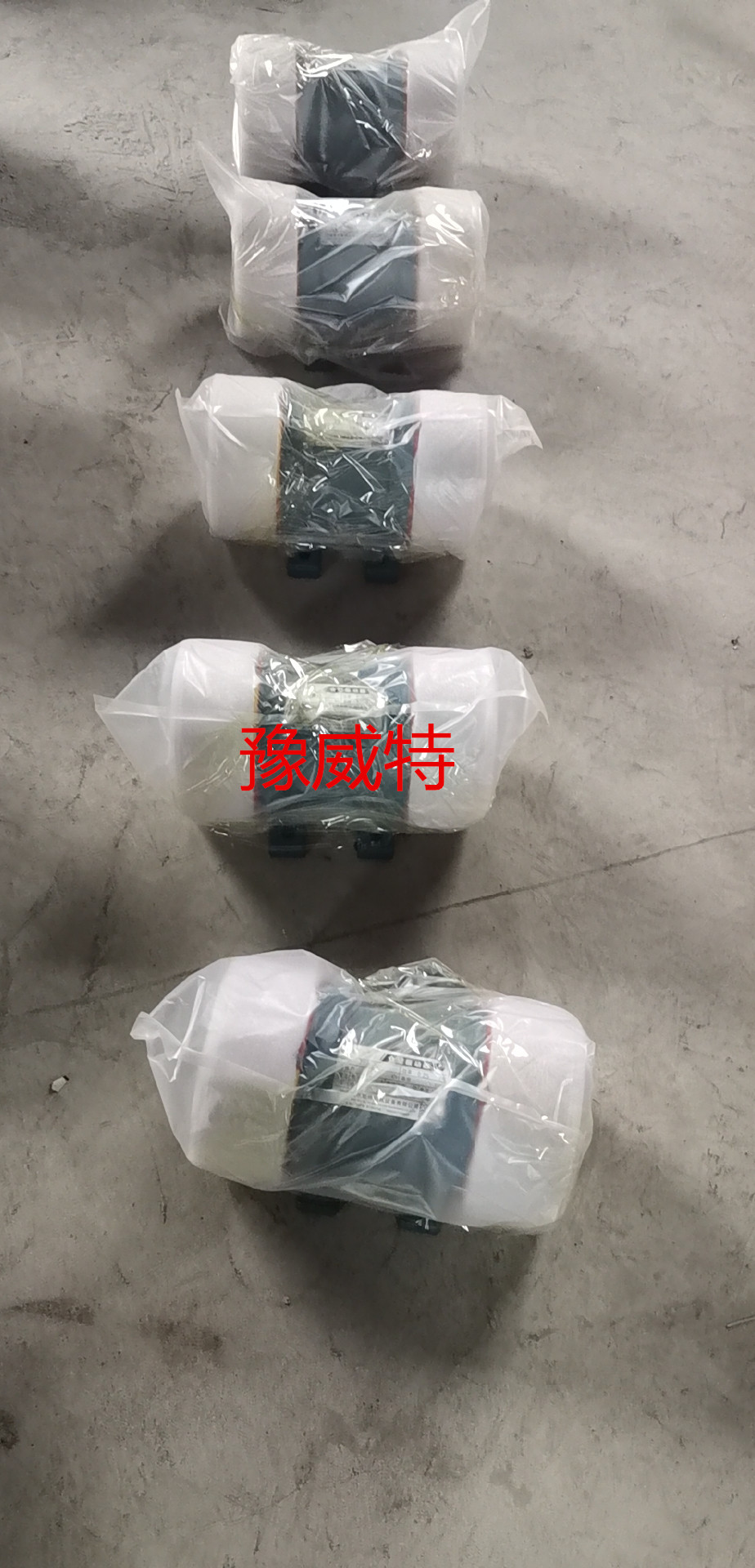 微信图片_20190917142303_副本